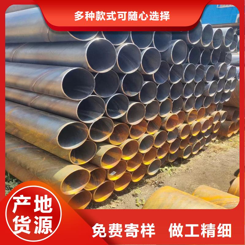 螺旋管無縫鋼管廠家的簡單介紹