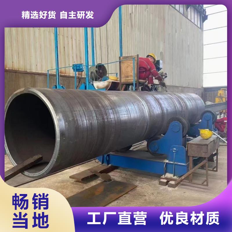 维吾尔自治区防腐螺旋管生产基地_配送到场