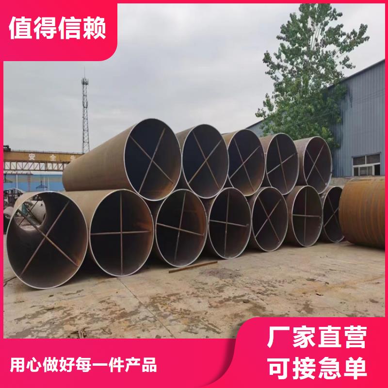 螺旋管鍍鋅方管保質保量