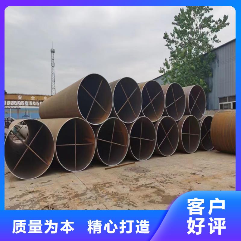排水用螺旋管來圖定制_配送到場