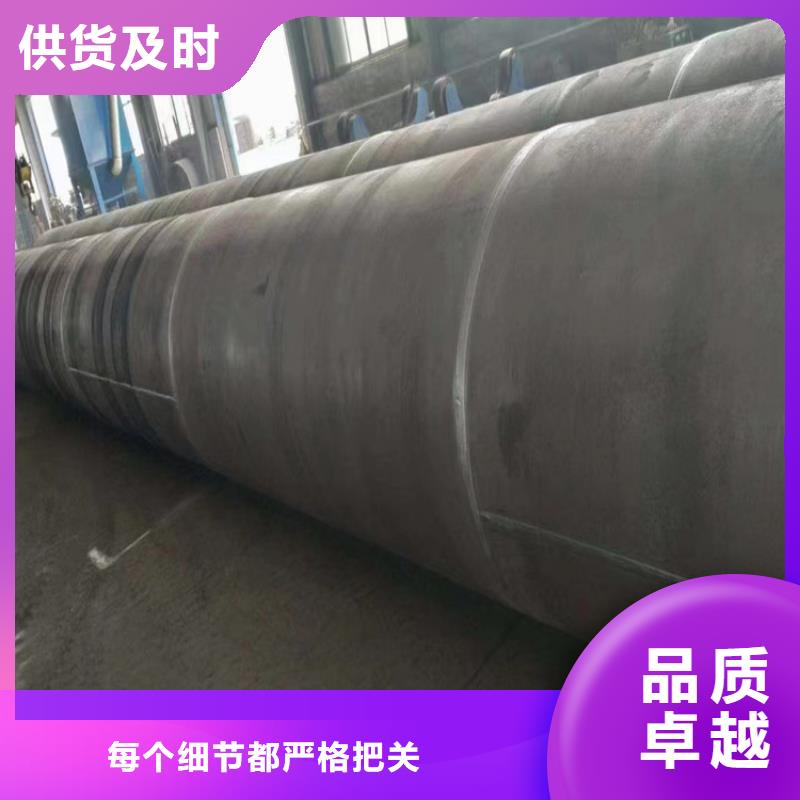 螺旋管P91合金管今日價格