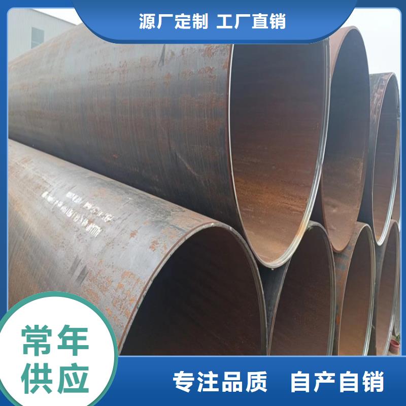 螺旋鋼管理論重量規(guī)格表