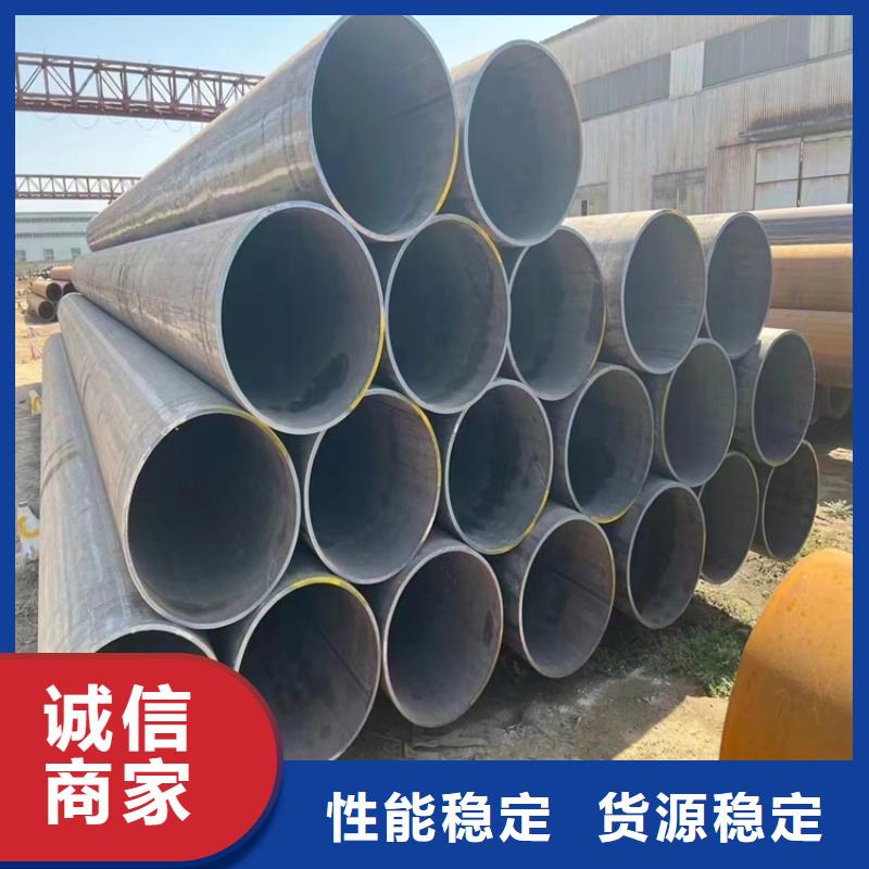 螺旋管_【無縫鋼管廠家】現貨直供