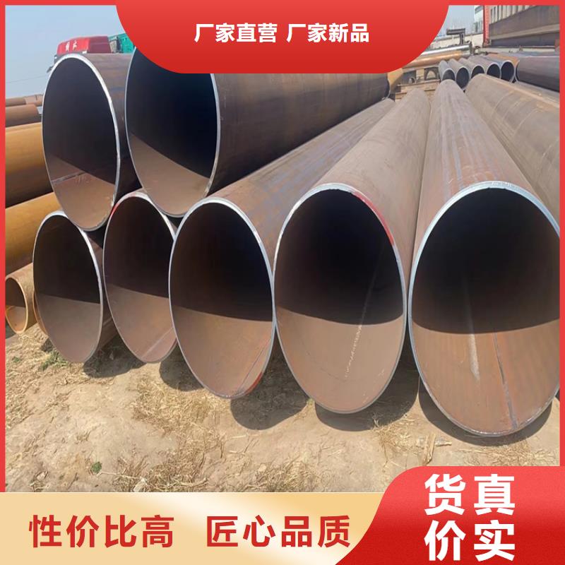 螺旋管方矩管厂家随心所欲定制