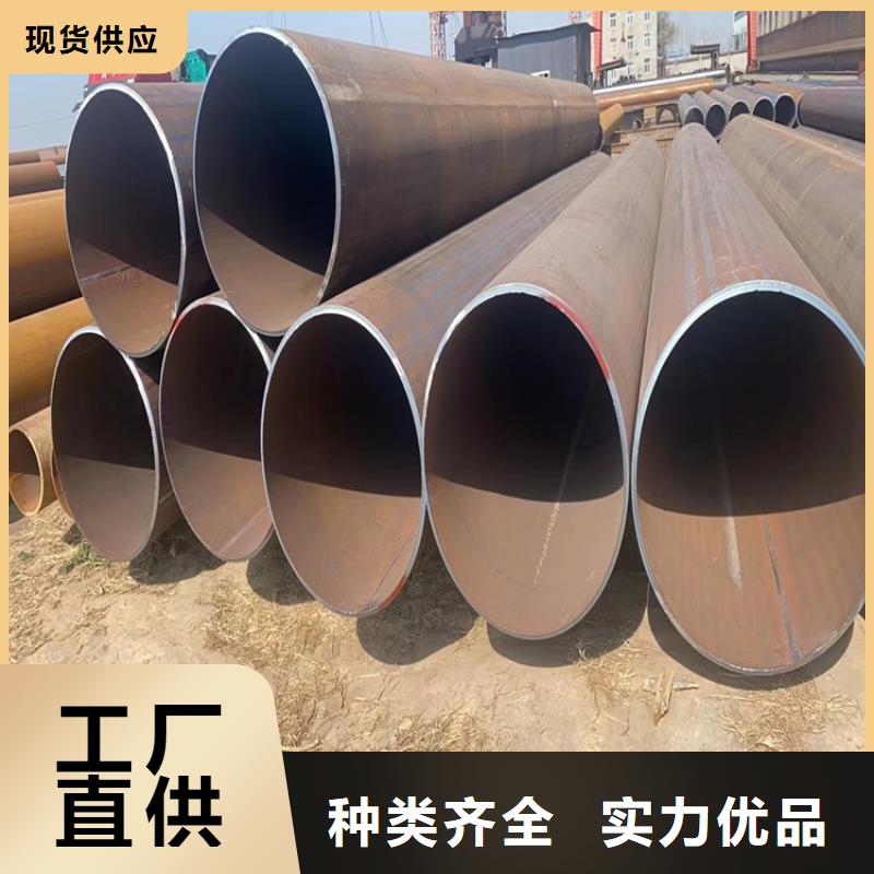 L360N螺旋焊管生產廠家