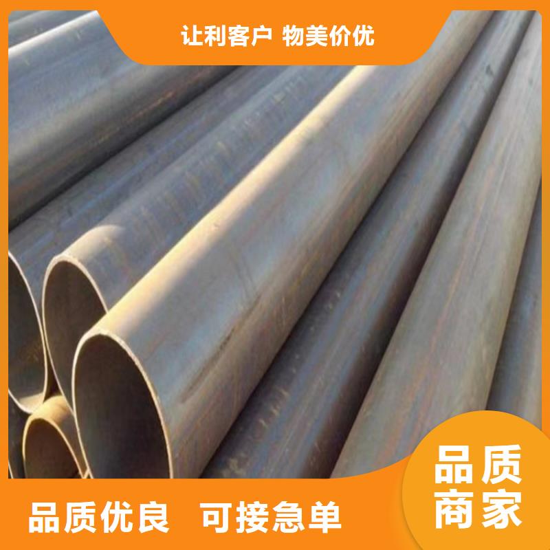 廣東南莊鎮Q235B螺旋管型號齊全