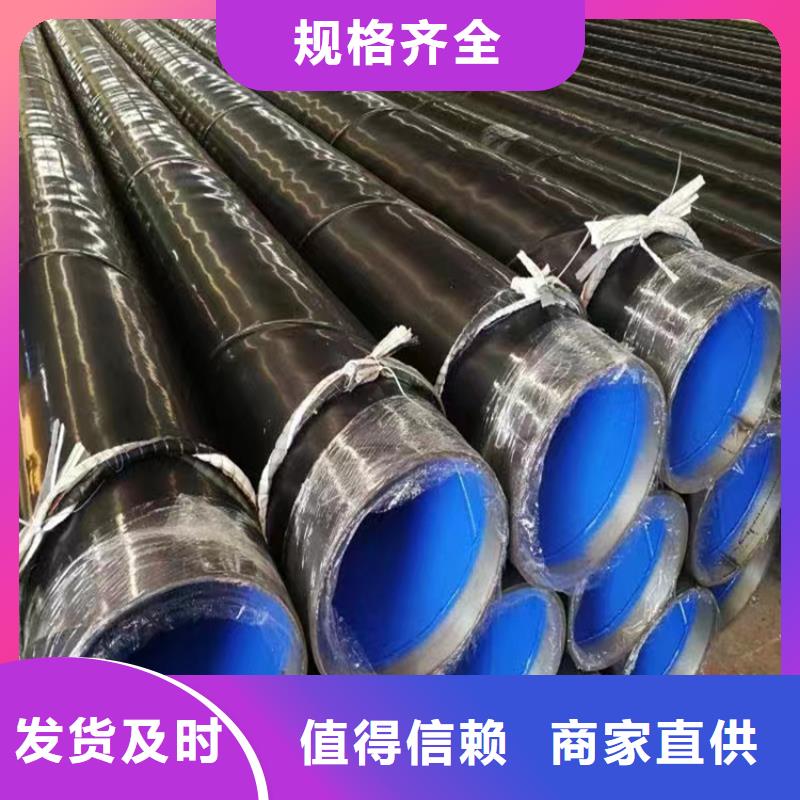 螺旋管,12cr1movg無縫管實(shí)體廠家大量現(xiàn)貨