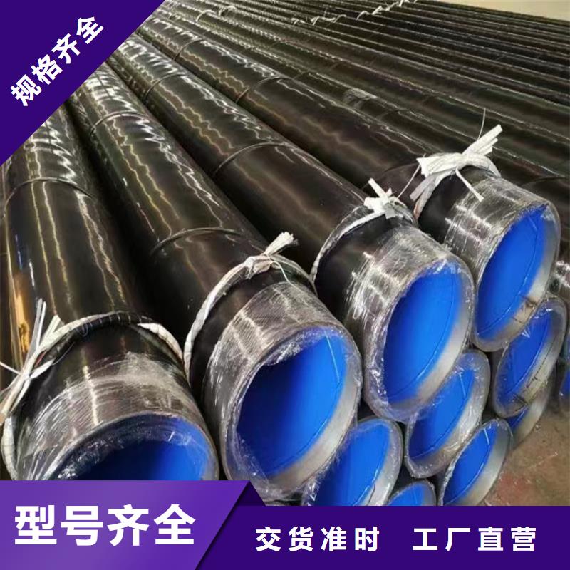 螺旋管40cr鋼管廠家直銷貨源充足