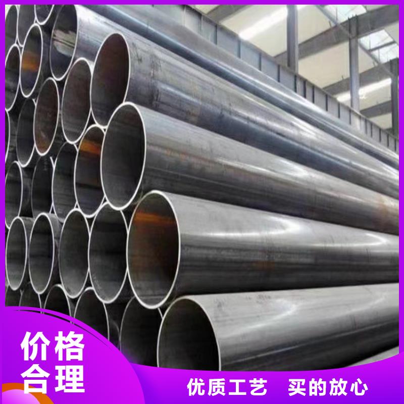 白沙縣螺旋鋼管生產廠家電話