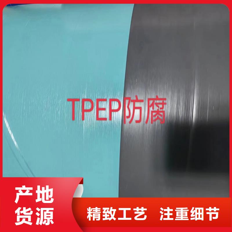 排水用螺旋管来图定制_配送到场