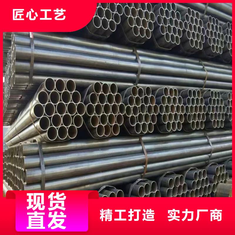 螺旋縫焊管供應商