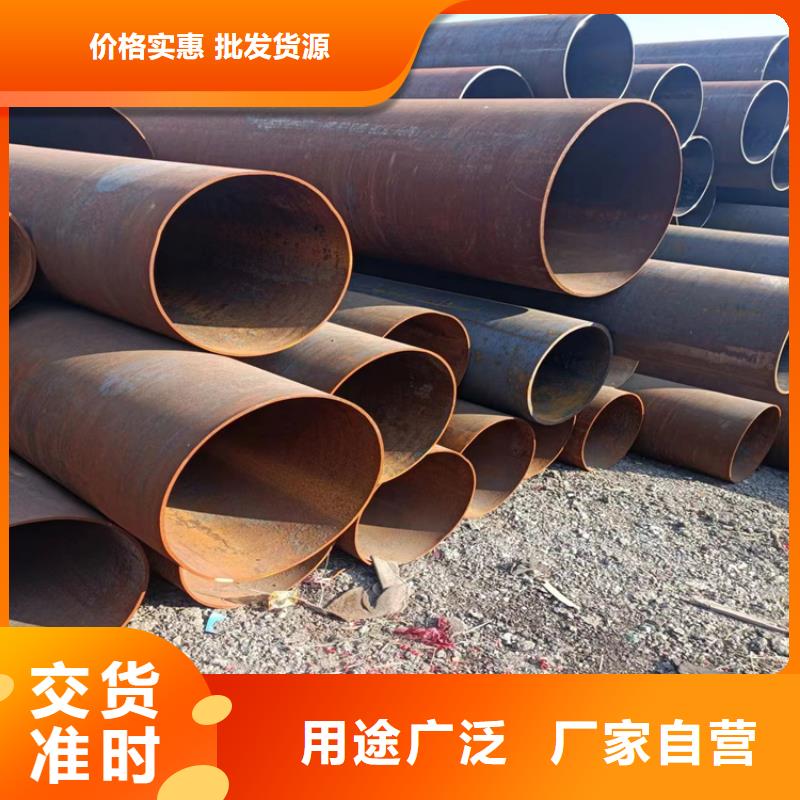 螺旋焊管型号及重量表