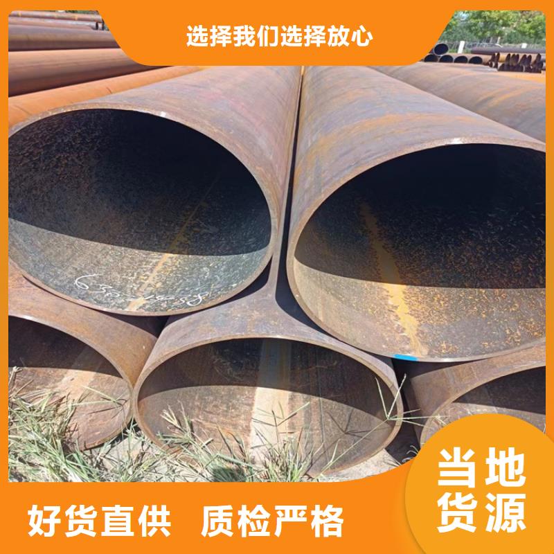 螺旋管P91合金管工藝成熟