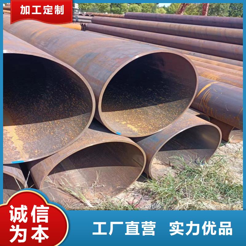 螺旋管鍍鋅方管保質保量