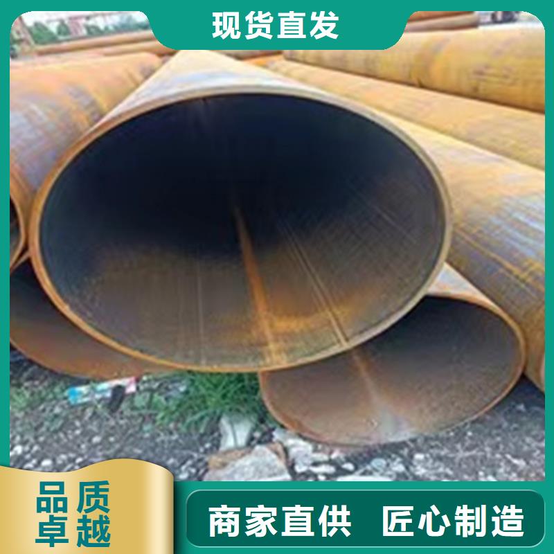 乐东县螺旋焊管生产厂家电话