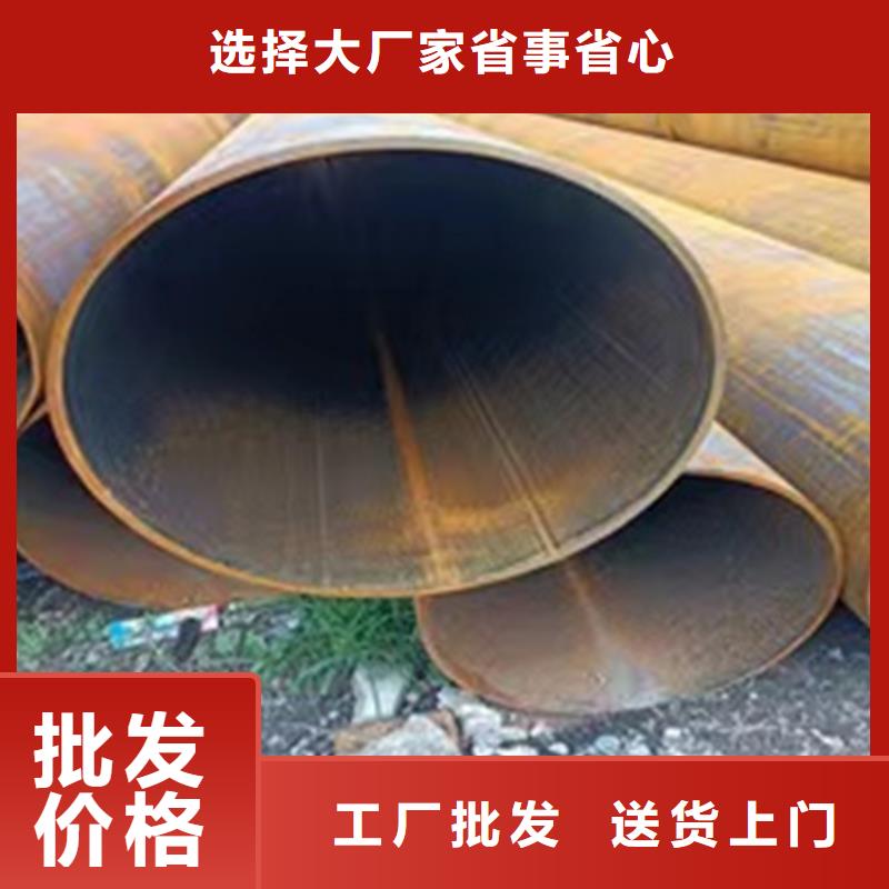 螺旋管P91合金管今日價格