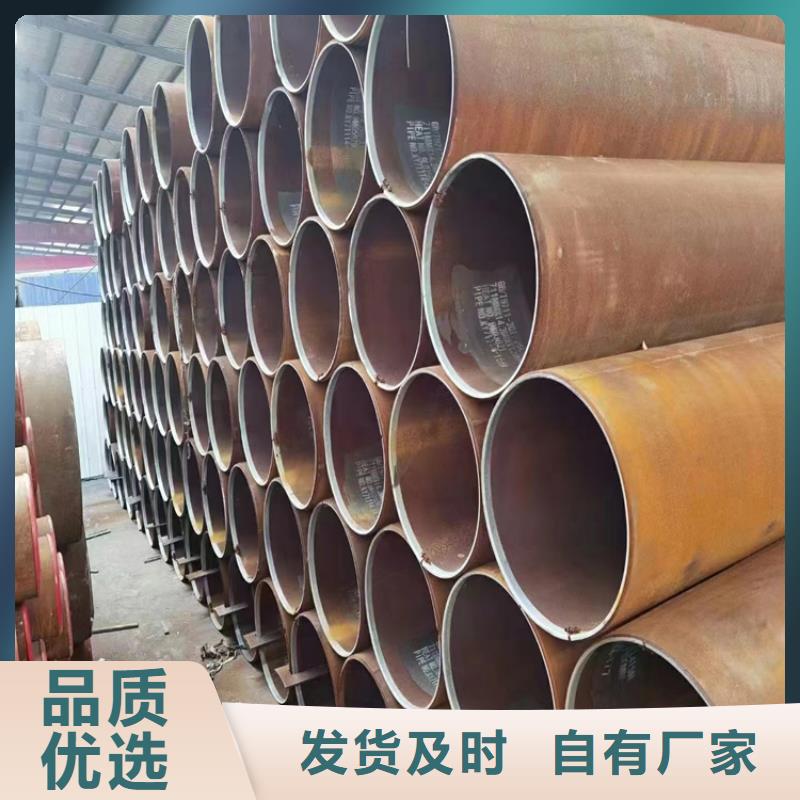 螺旋鋼管型號及重量表