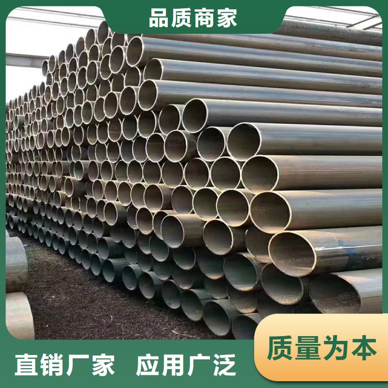 廣東南莊鎮Q235B螺旋管型號齊全