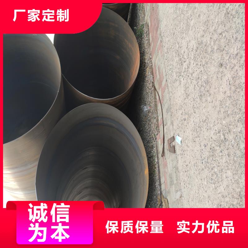 螺旋鋼管理論重量規(guī)格表