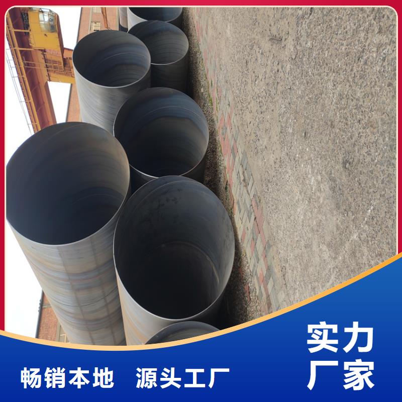 维吾尔自治区防腐螺旋管生产基地_配送到场