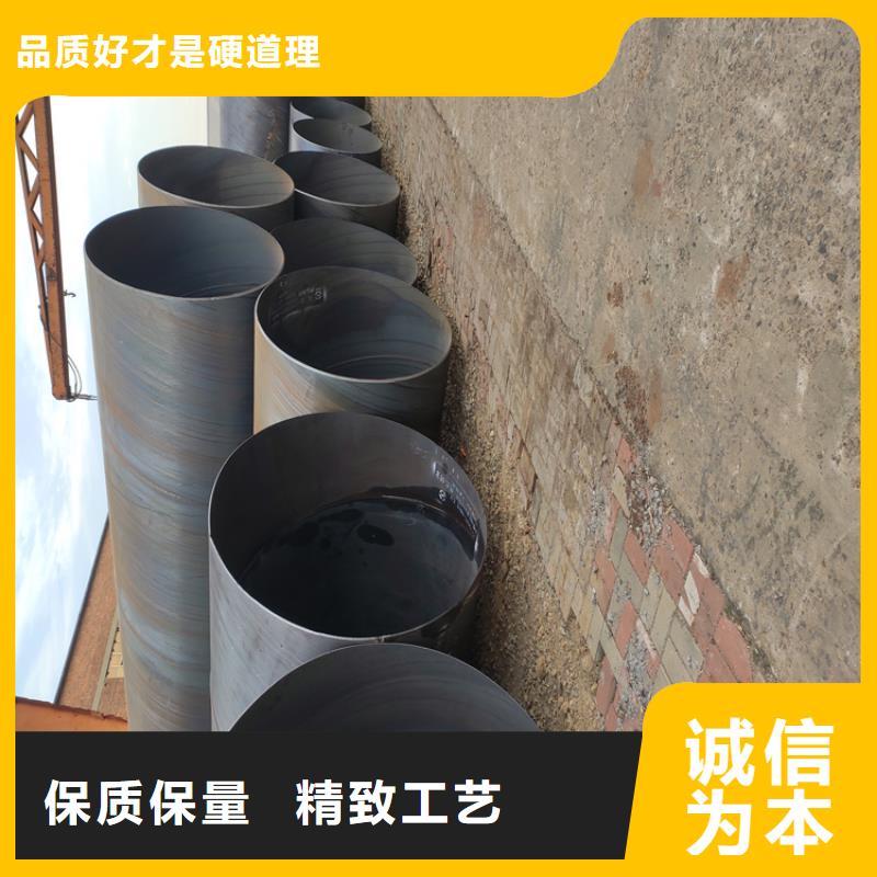 螺旋管大口徑無縫鋼管多種規格供您選擇