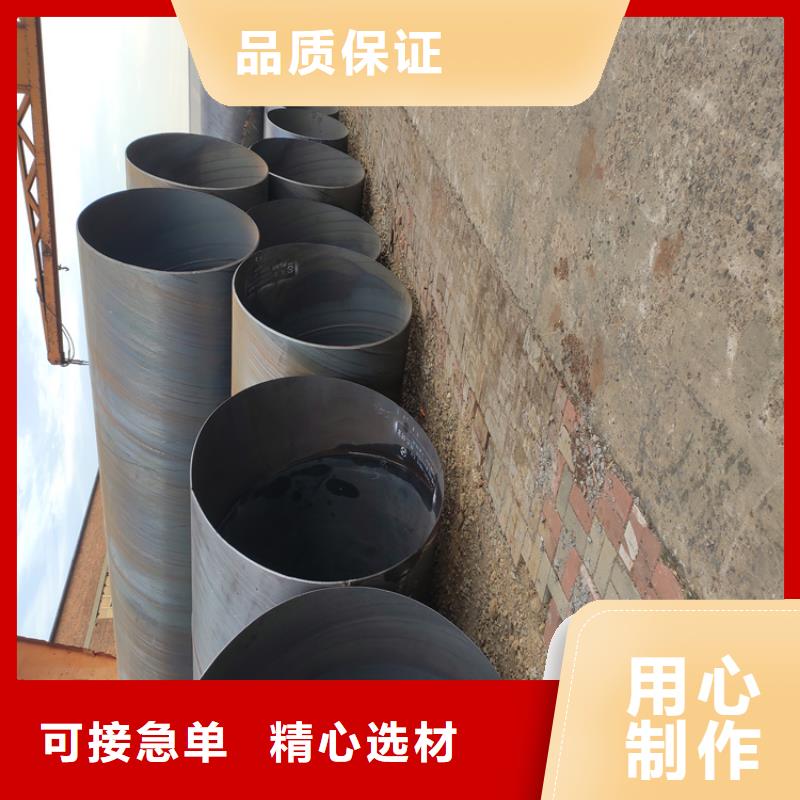 螺旋钢管近期行情_配送到场