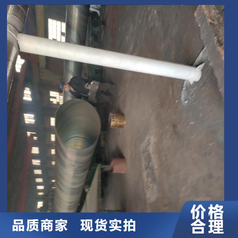 防腐螺旋管廠家報價_配送到場
