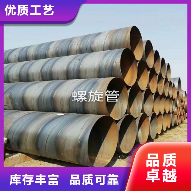 螺旋管合金无缝管产地直销