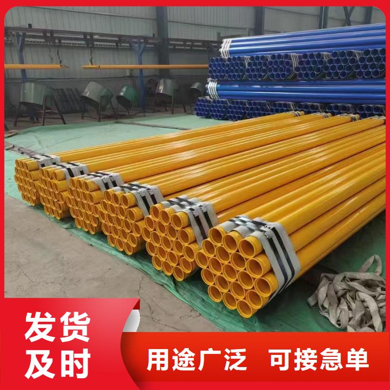螺旋管40cr鋼管廠家直銷貨源充足