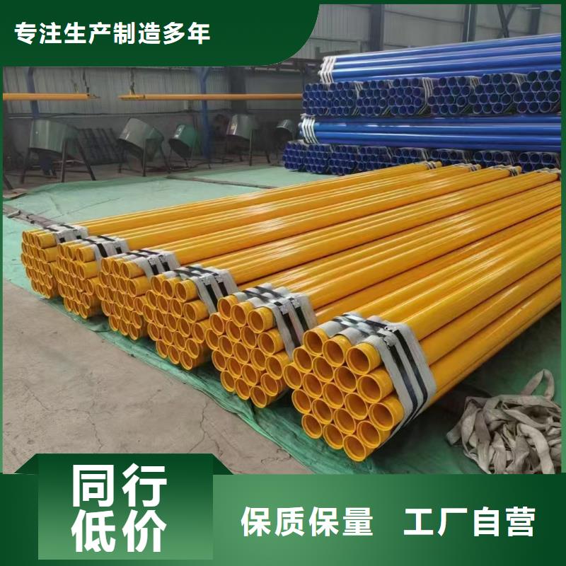 螺旋管-15crmog無縫鋼管好品質售后無憂