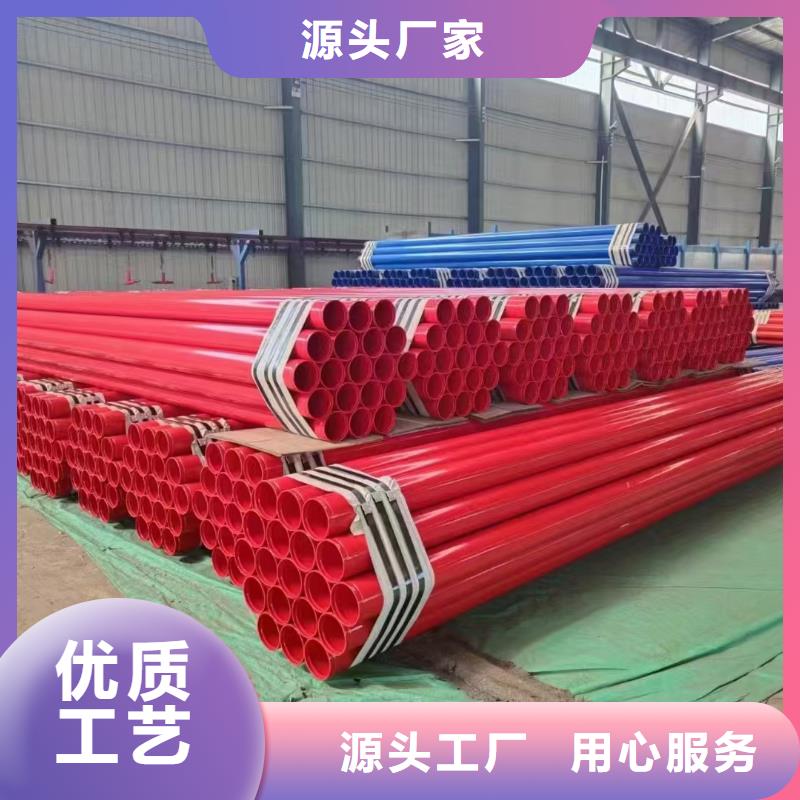 螺旋焊管重量計算公式