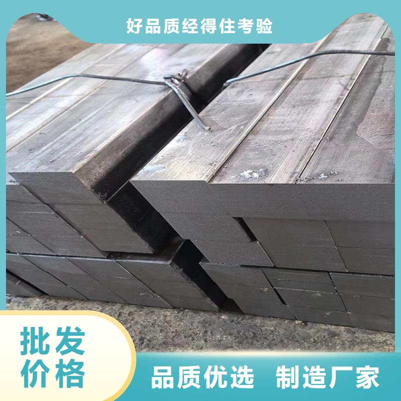 冷拔鋼_12cr1movg無縫管質量為本