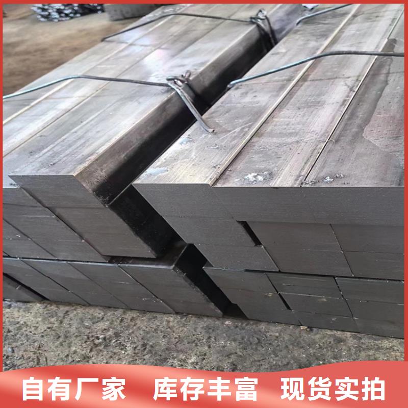 冷拔钢_无缝合金管诚信可靠