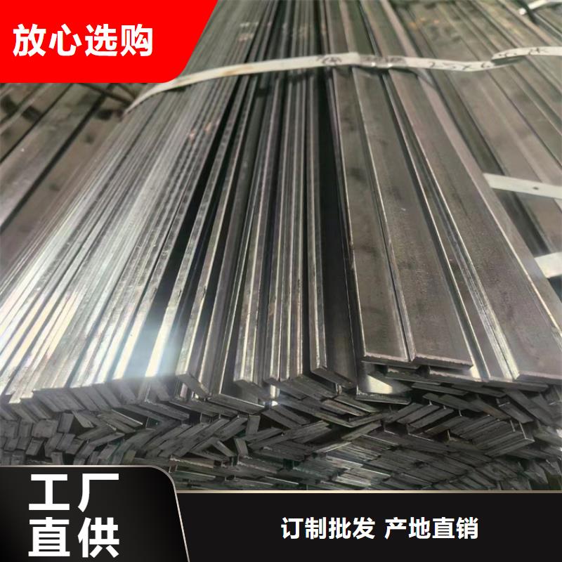 【冷拔钢-大口径无缝钢管好产品价格低】