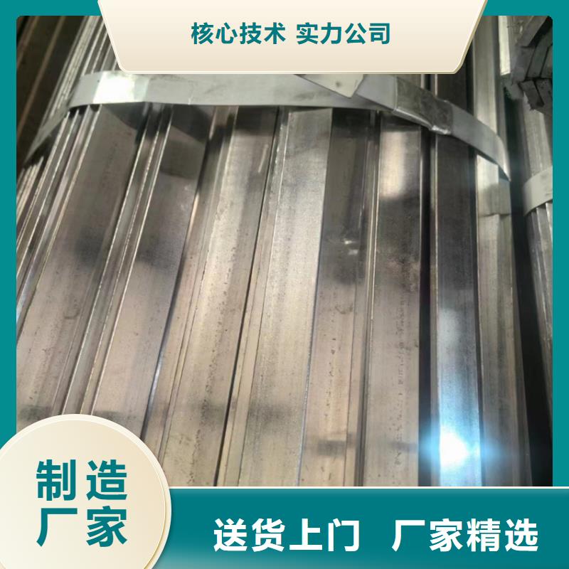 冷拔鋼q345d無縫管專注品質
