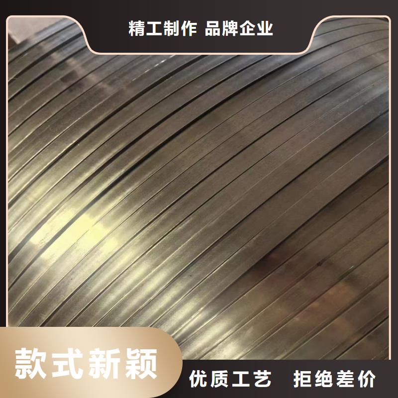 30*30y15冷拔圓鋼【其他】