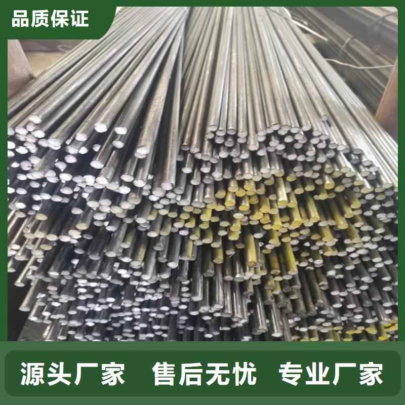 冷拔鋼方矩管廠家大廠生產品質