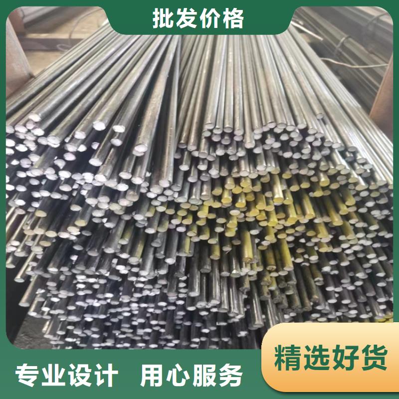 冷拔鋼3pe防腐鋼管專(zhuān)注品質(zhì)