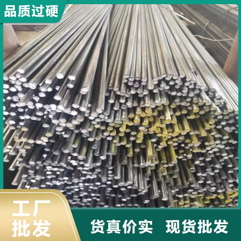 冷拔鋼【方鋼管】使用方法