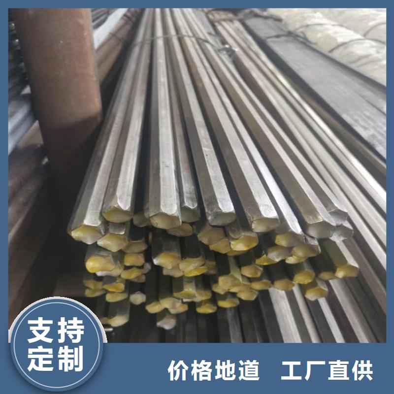 冷拔鋼_【大口徑無縫鋼管】價格合理