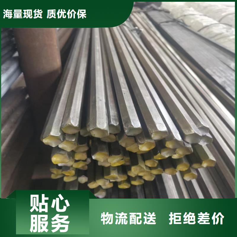 冷拔鋼精密無(wú)縫鋼管把實(shí)惠留給您
