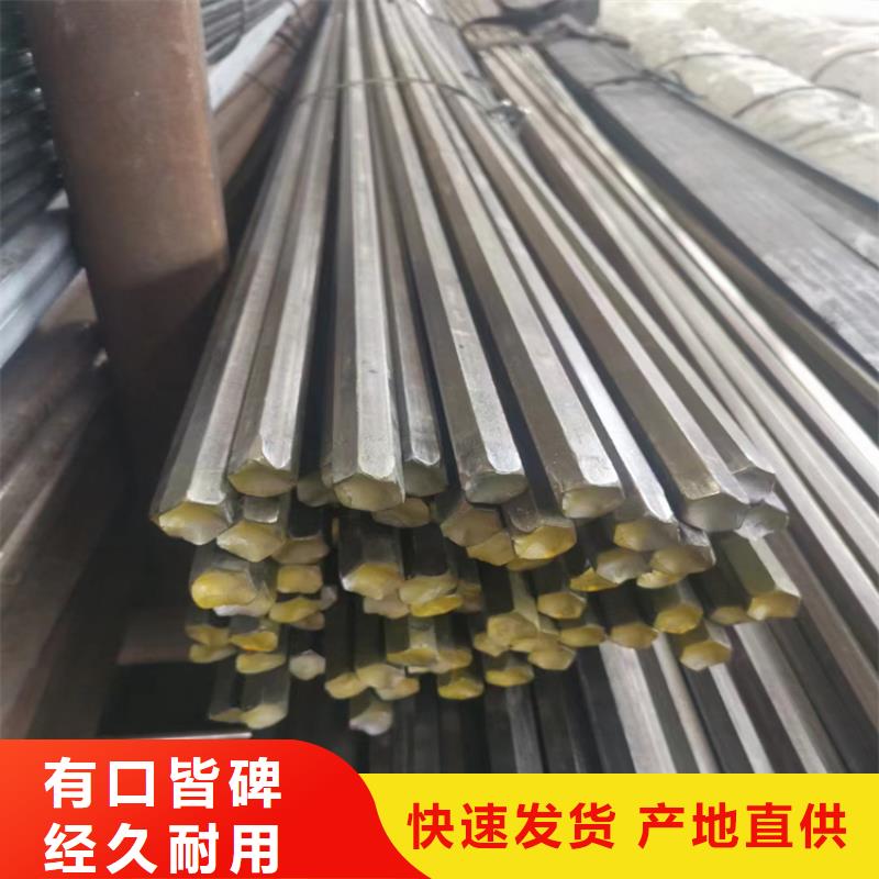 冷拔鋼【大口徑無縫鋼管】真材實(shí)料