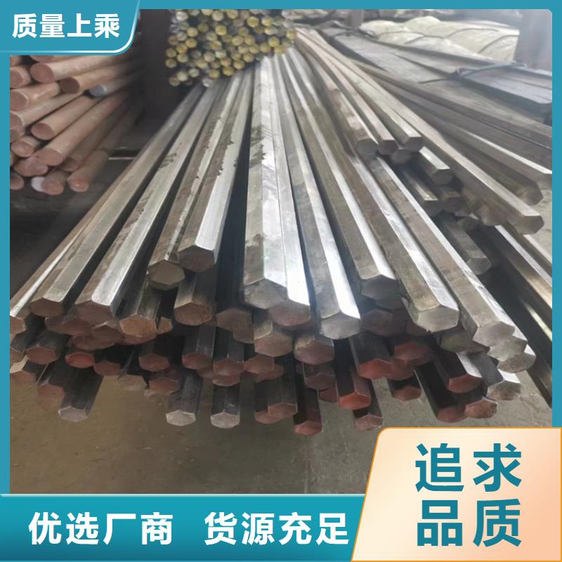 冷拔鋼_方矩管廠家高質量高信譽
