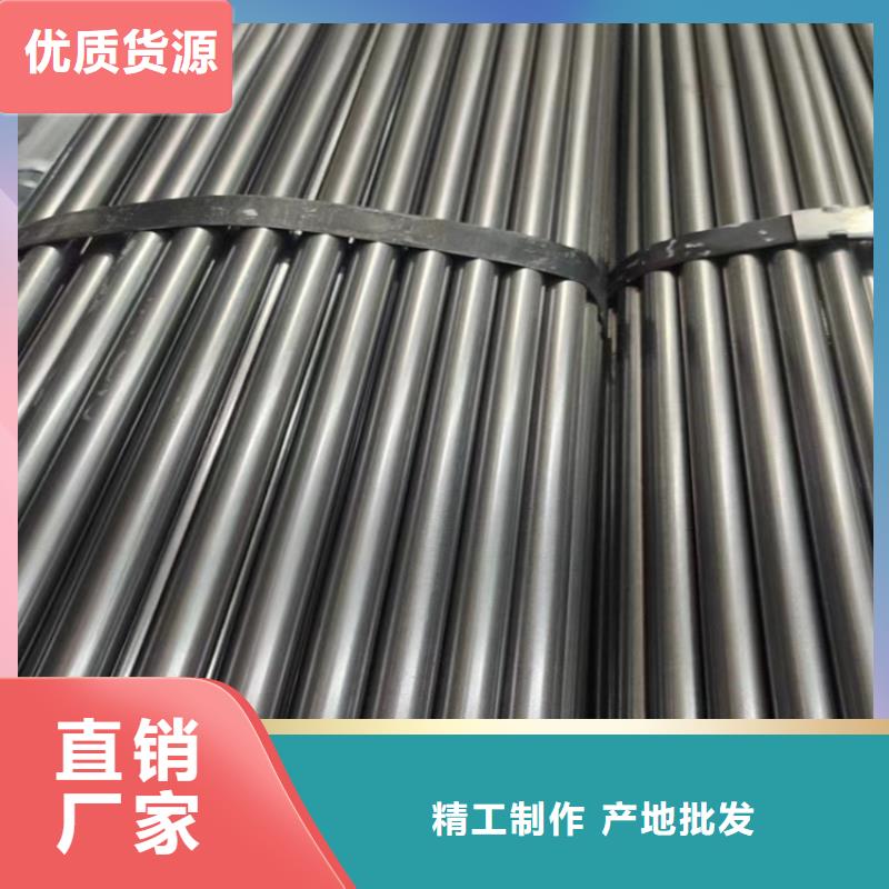 【冷拔鋼無縫鋼管廠家嚴選用料】