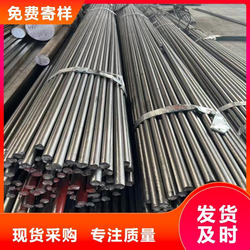 30*30y15冷拔圓鋼【其他】