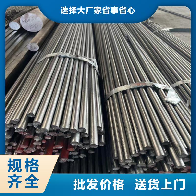 【冷拔鋼】精密鋼管誠信為本