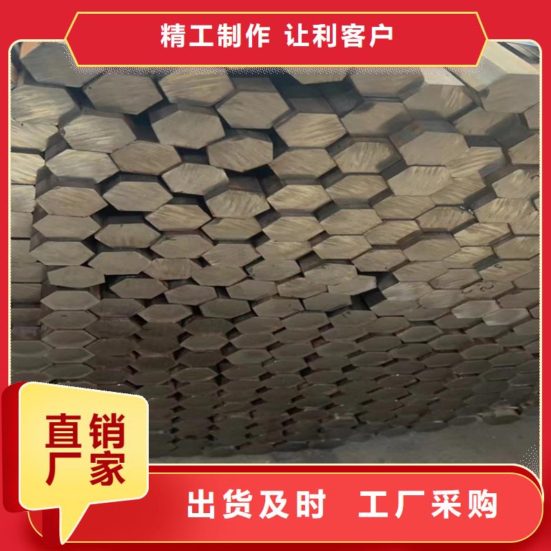 冷拔鋼【無縫鋼管廠家】本地配送
