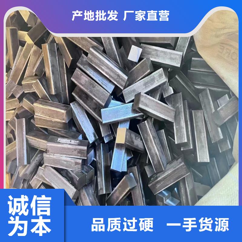 冷拔鋼大口徑無縫鋼管廠家現貨供應