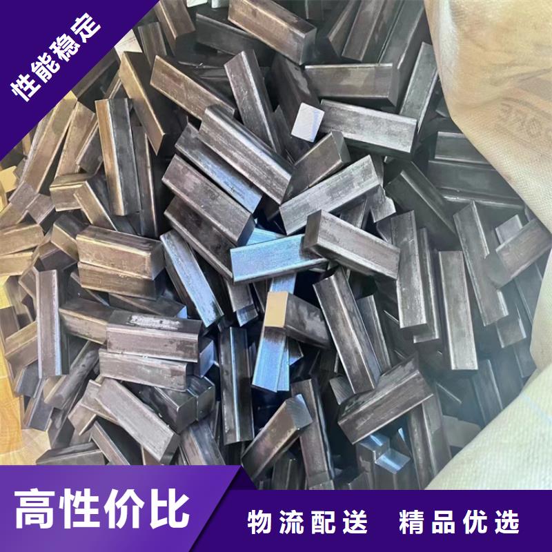 28*28Q235B冷拔圓鋼【其他】