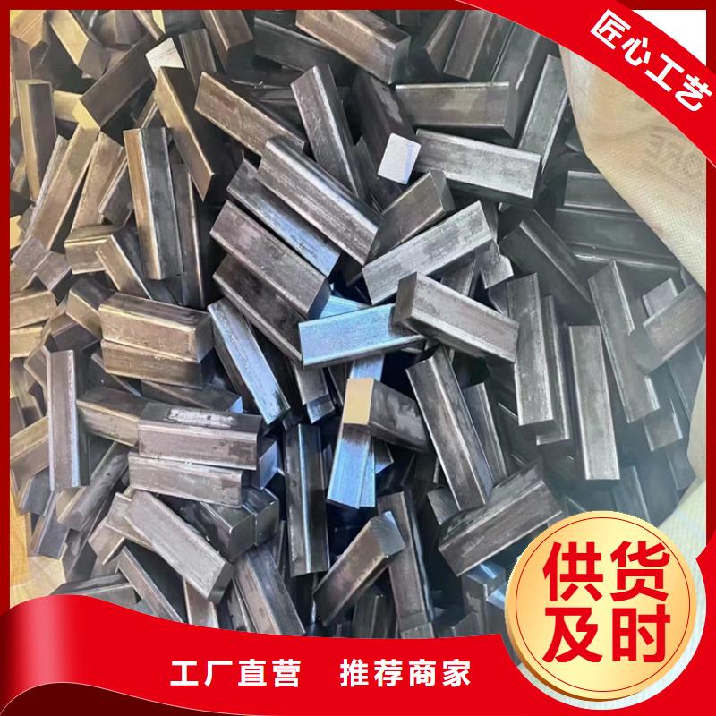 冷拔鋼-q345b無(wú)縫鋼管信譽(yù)至上